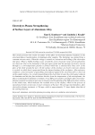 Электролитно-плазменное упрочнение поверхностных слоев алюминиевого сплава