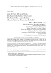 О выборе типа и конструкции пассивного радиоотражателя комплекса пассивной радиолокации, реализующего угломерно-разностно-дальномерный метод