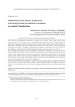 Monitoring of land surface temperature in Krasnoyarsk and its suburban area based on Landsat 8 satellite data