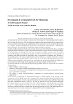 Development of an integrated GIS for monitoring of anthropogenic impact on the coastal area of lake Baikal
