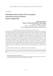 Phenological characterization of forest vegetation in Russia (the Krasnoyarskii krai) based on satellite data