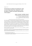 The rationale for the method of calculating the angles of arrival of short radio waves taking into account the influence of regular and random inhomogeneities of the ionosphere