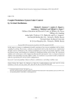 Система связанных маятников с управлением вертикальными осцилляциями
