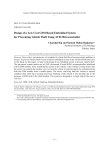 Design of a low cost GSM based embedded system for preventing vehicle theft using AVR microcontroller