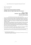 Методы снижения выбросов оксидов азота в котлах с воздухоохлаждаемыми циклонно-вихревыми предтопками