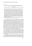Советская "Философская энциклопедия" в Китае