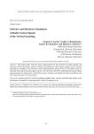 Программное и аппаратное моделирование радиолокационных сигналов РЛС вертикального зондирования