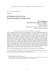 Трехмерное моделирование течения газа во впускной системе автомобиля "Формулы Студент"