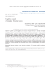 Cognitive analysis of intrusion detection system