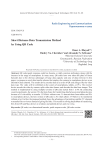 Short distance data transmission method by using QR code