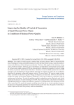 Улучшение качества управления генераторами малых ТЭЦ в условиях пониженного качества электроэнергии