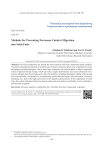 Methods for preventing ferrocene catalyst migration into solid fuels