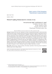 Mutual coupling enhancement in antenna array