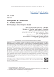 Investigation of the Characteristics of a Modified Algorithm for Tracking an Aerial Target in Transit