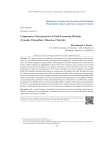 Сравнительная характеристика методов извлечения золота (цианид, тиосульфат, тиомочевина, хлорид)