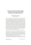 Music evolution in ancient Greece and the value of music education in pseudo-Plutarch's "De Musica"