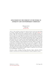 Discussions on the eternity of the world in antiquity and contemporary cosmology