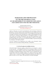 Damascius and the practice of the philosophical life: on the impossibility of communication about and communion with the first principles