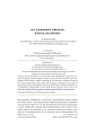"На удивление связная" вторая аналитика рецензия на книгу: David Bronstein. Aristotle on knowledge and learning: the posterior analytics. New York: Oxford University Press, 2016., - 272 p