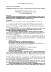 Assessment of impact of social factors on agribusiness development