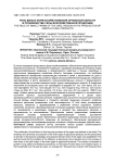 Роль малых форм хозяйствования Орловской области в производстве сельскохозяйственной продукции