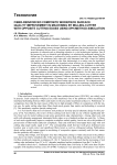 Fiber-reinforced composite workpiece surface quality improvement in machining by milling-cutter with opposite cutting edges using SPH-method simulation