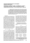 Iterative restoration of X-ray images taken in x-pinch rays