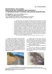 Geotechnical challenges associated with construction of MacKays to Waikanae double tracking, Wellington, New Zealand