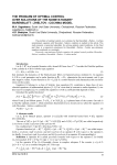 The problem of optimal control over solutions of the nonstationary Barenblatt - Zheltov - Cochina model