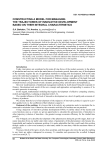 Constructing a model for managing the trajectories of innovative development based on their integral characteristics