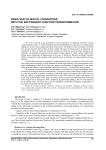 Resolver-to-digital converters with the arctangent function transformation