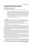 Evaluation of business and it strategic alignment maturity in Russian companies