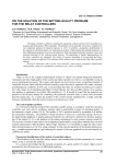 On the solution of the setting quality problem for the relay controllers