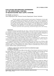 Evaluation and research experience of the operational control of Magnitogorsk heat supply system