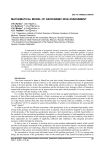 Mathematical model of geodinamic risk assessment