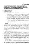 The comparative analysis of automatic control systems for the heat supply of residential buildings in monotonous transient processes and in processes recommended by regulator manufacturers