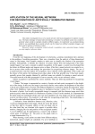Application of the neural network for recognition of artificially generated images