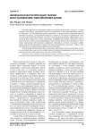 Физическая интерпретация теории восстановления / окисления металлов