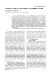 The application of “AIDA” model to economic classes