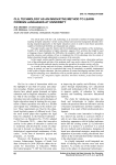 CLIL technology as an innovative method to learn foreign languages at university