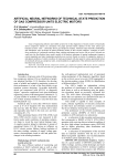 Artificial neural networks of technical state prediction of gas compressor units electric motors