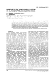 Energy efficient power supply systems of oil and gas pipelines electric drives