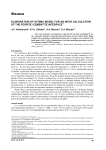 Elaboration of atomic model for ab initio calculation of the ferrite / cementite interface