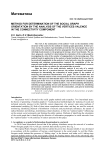 Method for determination of the social graph orientation by the analysis of the vertices valence in the connectivity component