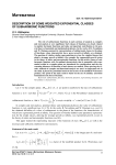 Description of some weighted exponential classes of subharmonic functions