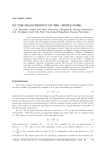 Об измерении "белого шума"