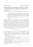 The existence of a unique solution to a mixed control problem for Sobolev-type equations