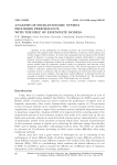 Analysis of socio-economic system processes performance with the help of eigenstate models