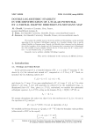 Double logarithmic stability in the identification of a scalar potential by a partial elliptic Dirichlet-to-Neumann map