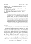 Optimization of nozzle layout in continuous casting machine